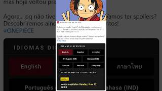 CAPITULO 1132 DE ONE PIECE CHEGA ANTES DO ESPERADO shorts anime onepiece [upl. by Alarise]