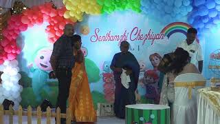 Senthamizh Chezhiyan First Birthday Celebration  22nd Oct 2024 [upl. by Giffer]