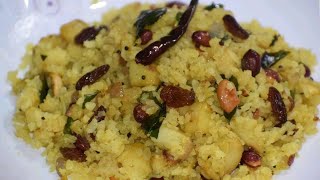 চিড়ার পোলাও  Chirer Polao Bengali Style  Poha Pulao [upl. by Lelith]