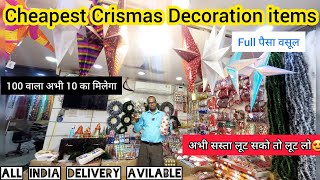 Christmas Decorations items market in Delhi Christmas items basma treding company [upl. by Eerrahs]