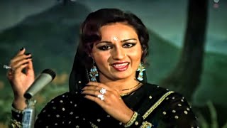 शीशा हो या दिल हो आशा  Reena Roy Jeetendra  लता मंगेशकर  Aasha 1980 Song [upl. by Lodge]