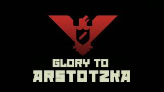 Гимн Арстотцки – Anthem of Arstotzka [upl. by Standush]