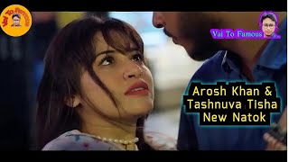 Samis girlfriend  সামিস গার্লফ্রেন্ড  Arosh Khan New Natok  Tasnuva Tisha  Bangla Natok 2024 [upl. by Anikas]