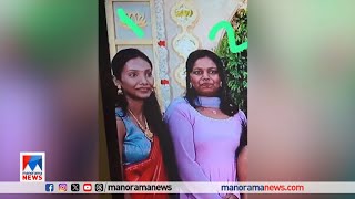 അമ്മുവിന്‍റെ മരണം 3 സുഹൃത്തുക്കള്‍ കസ്റ്റഡിയില്‍  Pathanamthitta Nursing Student [upl. by Enelahs668]