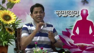 Samadhan  Ep  504  Rajyoga Special  2  Bk Suraj Bhai ji  Brahma kumaris [upl. by Yartnoed615]