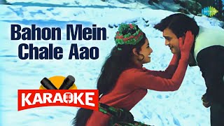 Bahon Mein Chale Aao  Karaoke With Lyrics  Lata Mangeshkar  RD Burman  Majrooh Sultanpuri [upl. by Ycrem458]