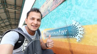 Humsafar Express  आम आदमी की लक्ज़री ट्रैन [upl. by Emmie]