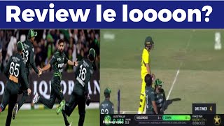 review  Muhammad Rizwan  adam zampa  pak vs aus  viral video  drs  icc  rules  cricket [upl. by Clarie]