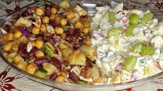 Easy two salads recipe protein saladamp iceberg salad  recipe by kitchen with Zahra [upl. by Acinomed]