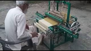 SunKargha Solar Sample Loom [upl. by Introk]