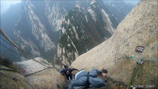 HuaShan Mountain most dangerous hike in the world  soldier path and Plank Walk [upl. by Lehcir]