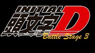 Initial D Battle Stage 3  Fanmade Movie ITA [upl. by Okiruy]