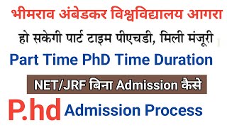 PhD Admission Process 2024  Dbrau  Rmpsu PhD Admission Process  Part time phD Admission Process [upl. by Moffitt]