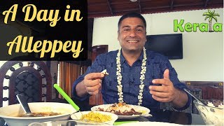 Alleppey Alappuzha Kerala Backwaters Episode 11 Houseboat tour Karimeen street food [upl. by Diver]