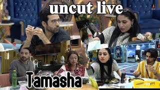 Tamasha season 3 uncut video live stream [upl. by Anuahsar]