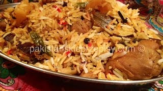 Sindhi biryani  ryz basamati z miesem i ziemnakami [upl. by Ahtekahs]