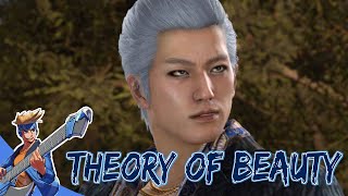 Theory of Beauty  Yakuza 6 Remix by GVG [upl. by Tatia]