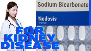 Nodosis tablet use in HindiNodosis 500 in Hindi [upl. by Aztin]