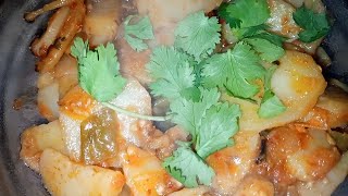 How To Make Aloo Ki Katliyan  Jannat Dehi Kitchen [upl. by Bolten833]