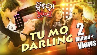 Tu Mo Darling  Full Video Song  Babushan Bhoomika Mihir Das  Hero No 1 Odia Movie [upl. by Jaymee923]