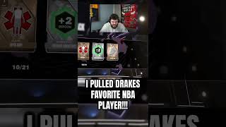 I PULLED DRAKES FAVORITE NBA PLAYER nba nba2k24 basketball drake packopening gaming sports [upl. by Hairaza]