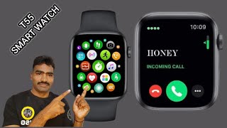 T55 SMARTWATCH UNBOXING BLUETOOTH CALLING SMARTWATCH UNBOXING HINDI [upl. by Alliuqa]