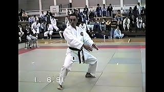 Kim Seienchin Kata 1991 Belfast [upl. by Ycam]