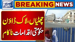 Government Failed To Prevent SMOG  Lahore News HD [upl. by Pricilla]