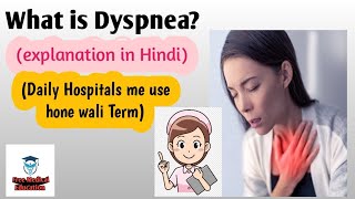 DyspneaFreeMedicalEducationld3sfdyspneamedicalnursingmbbsviralmedicalvideosViralnurses [upl. by Socram]