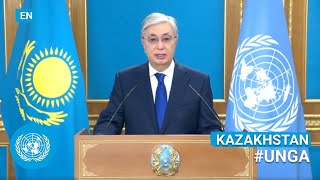 🇰🇿 Kazakhstan  President Addresses United Nations General Debate 76th Session English  UNGA [upl. by Llednav564]