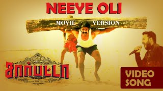 Neeye Oli Video Song  Santhosh Narayanan Version [upl. by Ruffi]