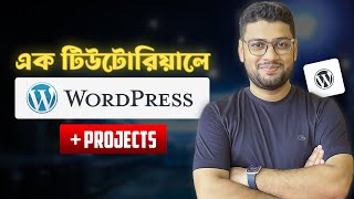 WordPress Masterclass  Build Your First Website From Scratch in Bangla [upl. by Oigres369]