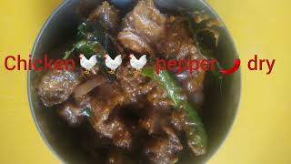 chicken liver pepper🌶🌶🌶 dry masalakannada [upl. by Anala]