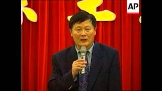 TAIWAN CHINESE DISSIDENT WEI JINGSHENG VISIT [upl. by Nnylatsyrc853]