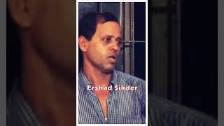 কতটা ভয়ংকর এবং নৃশংস ছিলেন এরশাদ শিকদার  Ershad Sikder Biography  Ershad Sikdar Lifestyle [upl. by Rashida]