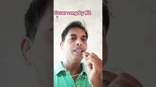 Sau Baar Janam Lenge Ustadon Ke UstadMohd Rafi cover by K2shorts viralvideo trending [upl. by Yednarb60]