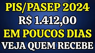 PISPASEP 2024 PAGAMENTO EM POUCOS DIAS PARA ESSE GRUPO DE TRABALHADORES [upl. by Kashden835]