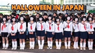 Halloween in Japan  Tokyo Costume Street Party 渋谷 ハロウィン [upl. by Iem]