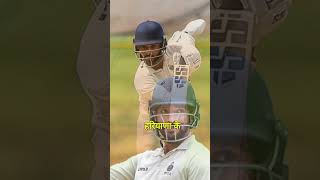 Fastest Centuries in Ranji Trophy by Rajat Patidar shots shotrs ranjitrophy2024 rajatpatidar [upl. by Dyer]