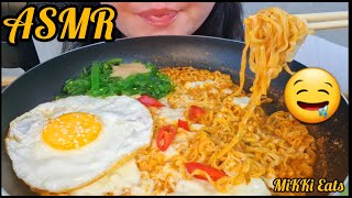 Samyang Buldak 🔥 Cheese ASMR Mukbang NO Talking asmr mukbang [upl. by Dryden622]