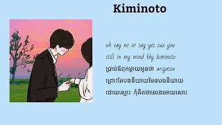 Kiminoto MeNg SeAng ft N6IXT lyrics song [upl. by Kwan80]