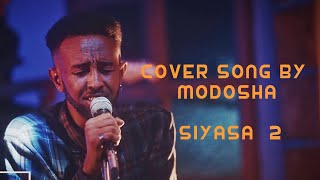 Arkan  ኣልማዝ ክጭክኑ New Eritrean Cover Song by Modosha 2024 [upl. by Selrhc]