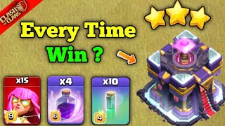 Th15 No1 Attack Strategy to 3 Star in Every Th15 Base in Clash of clans [upl. by Truk]