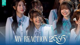 CGM48 REACTION  CGM48 5th Single ⌜ 2565 ⌟  CGM48 [upl. by Anileh970]