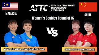 Alice ChangKaren Lyne 🇲🇾 Vs Chen XintongKuai Man 🇨🇳  2024 Asian Championships  WD R16 [upl. by Furtek]