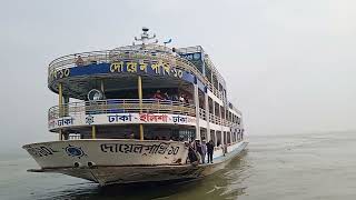 MV Doyel Pakhi 10 [upl. by Quinta]