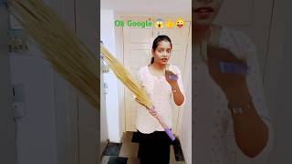 Ok Google 😜😱😂comedyshortanu vlogs please subscribe my channel 👍 [upl. by Tuhn48]