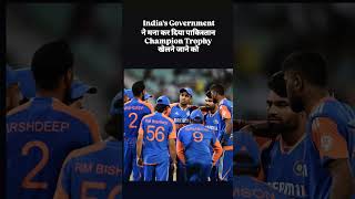 Cricket Team Not Travel Pakistan For Champions Trophy  India Government Champions Trophy [upl. by Kimmy]