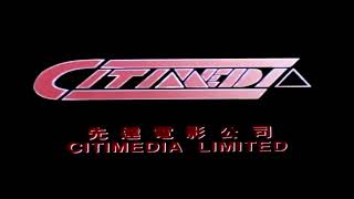 Citimedia Limited 1991 [upl. by Ellehctim459]