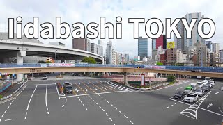 Iidabashi Tokyo [upl. by Kipp]